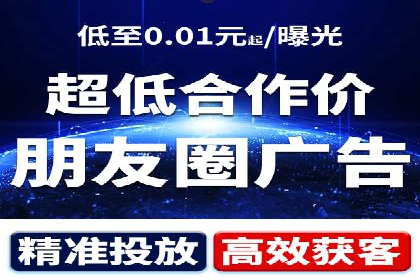 百度SEO推广公司案例解析：揭秘关键词优化技巧
